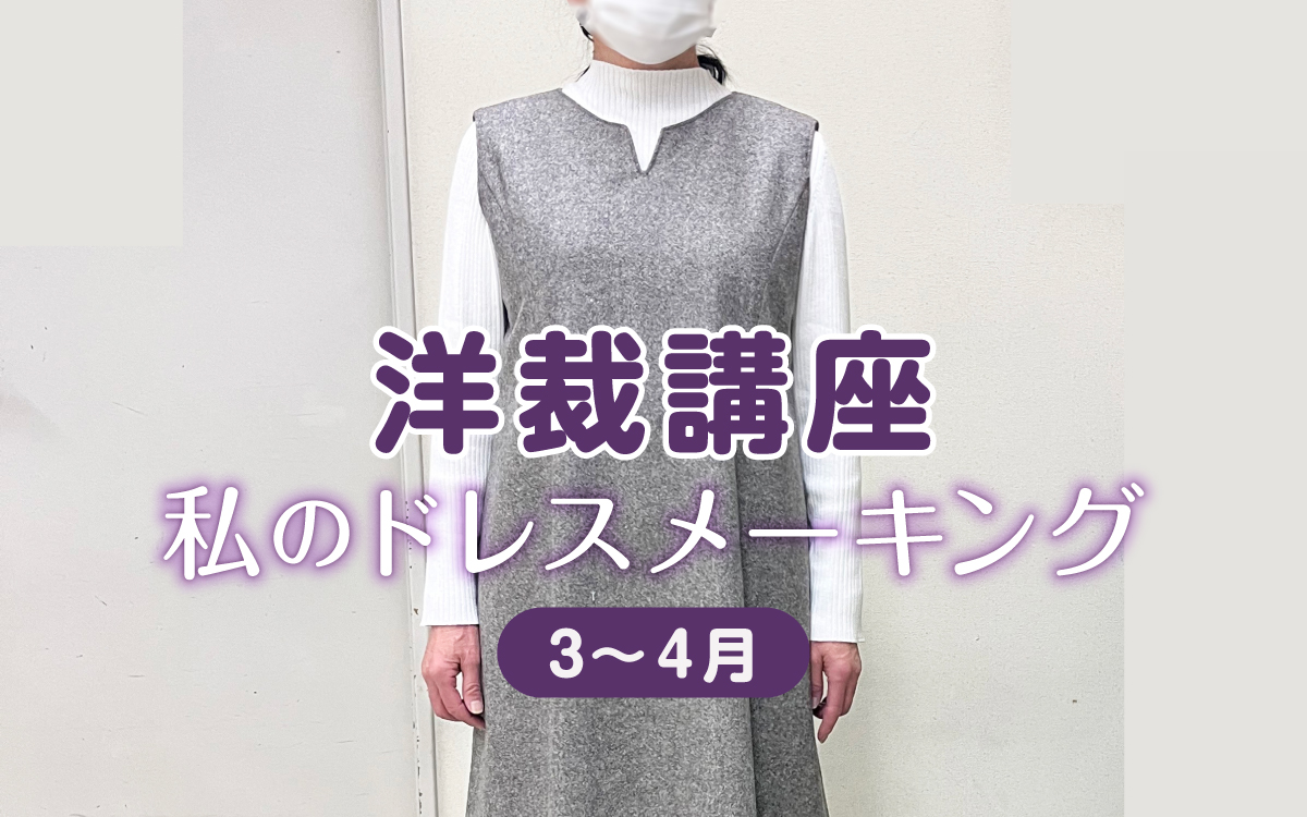 ブログのサムネイル