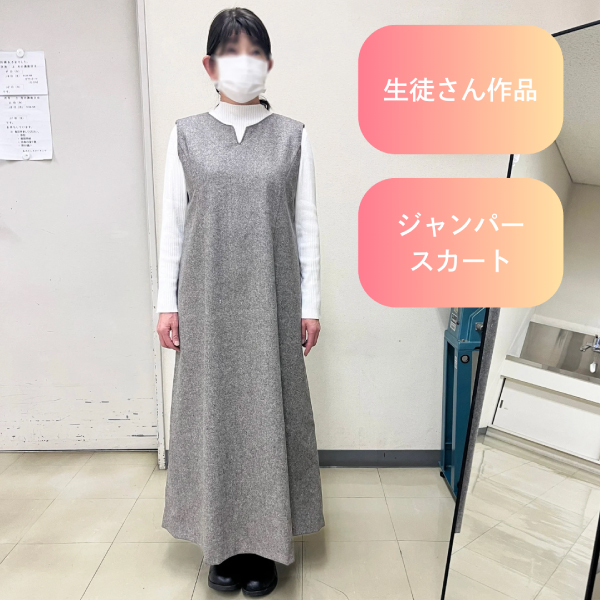 講座の写真